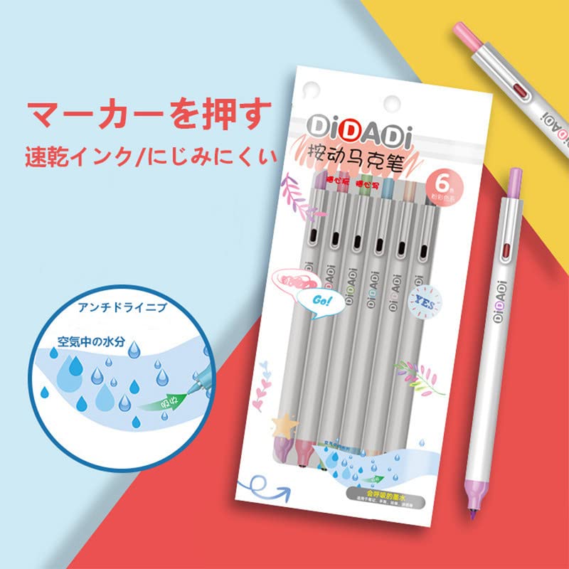 よっしー カラーペンセット Amazon.co.jp: 呉竹 水性ペン ZIGクリーンカラードット シングル